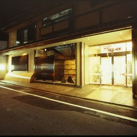 Hotel Gion Fukuzumi Kioto Zewnętrze zdjęcie